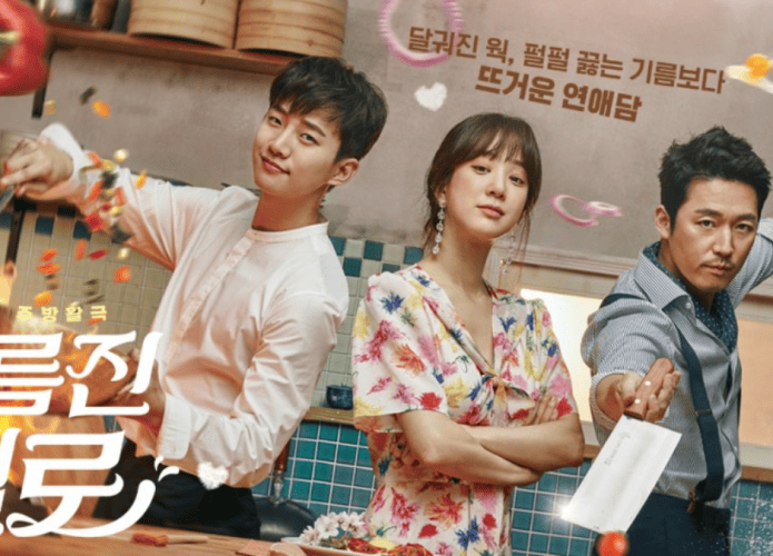 1 - Wok do Amor_ elenco, sinopse e onde assistir