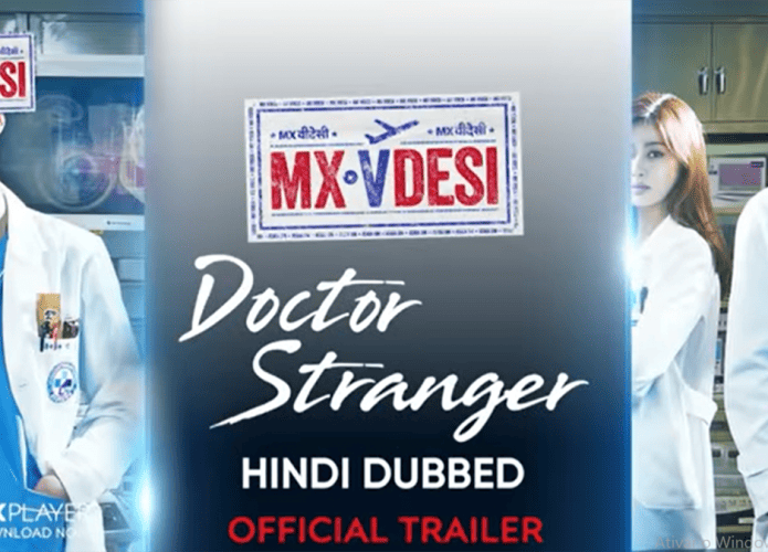 Doctor-Stranger-1-695x500.png