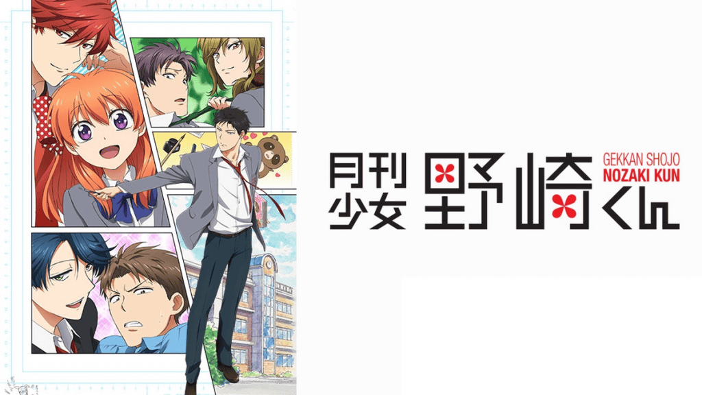 9 - Gekkan Shoujo Nozaki-kun