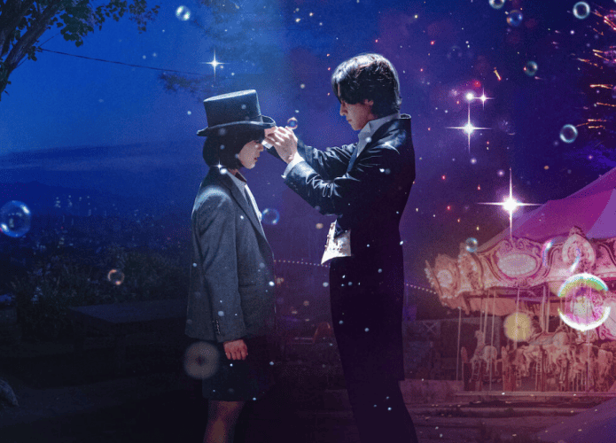 o som da magia dorama k-drama netflix