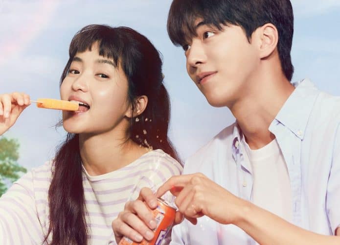 vinte e um, vinte e cinco, dorama netflix k-drama