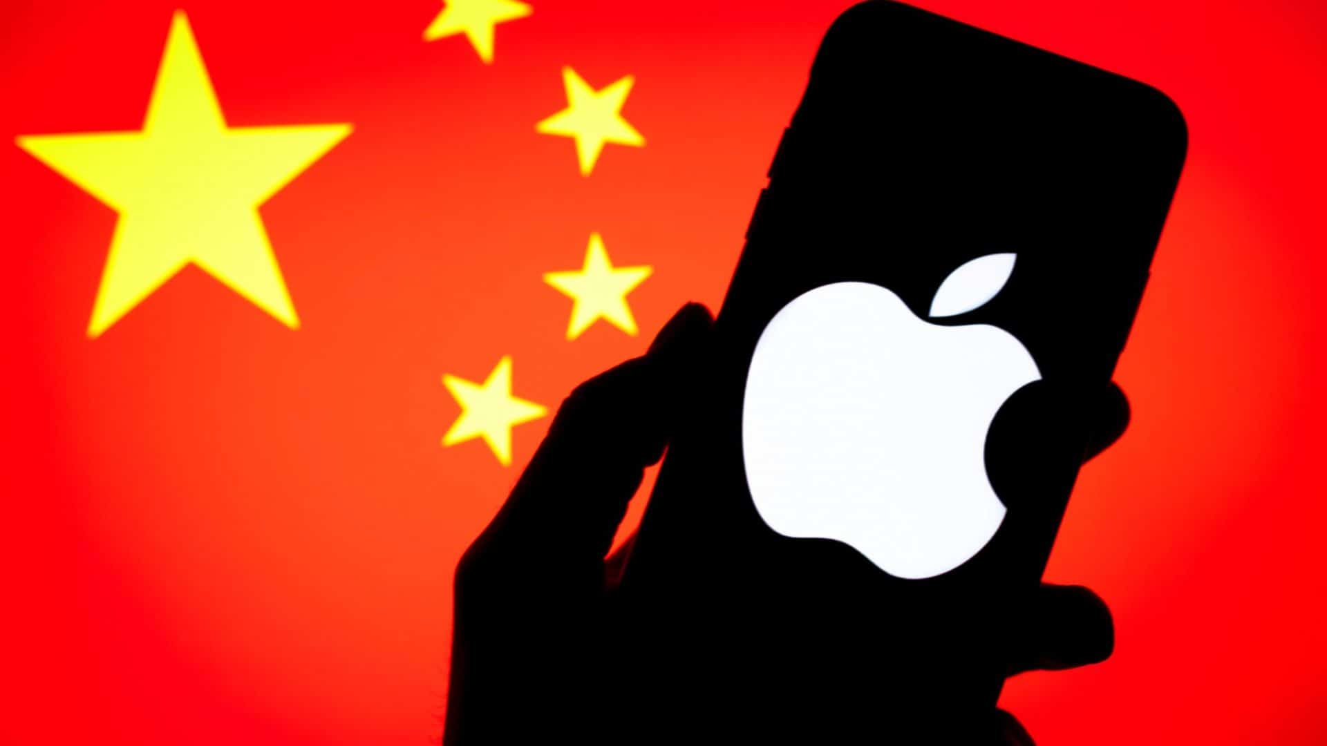 apple china