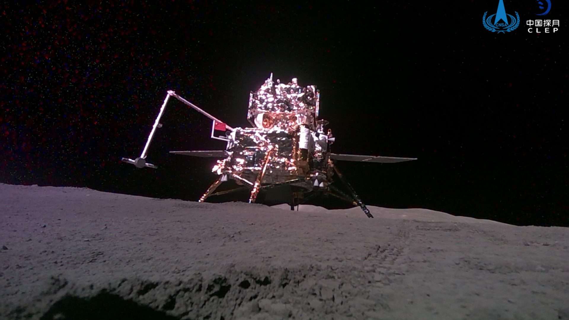 sonda_lunar_china_foto_oficial-1920x1080