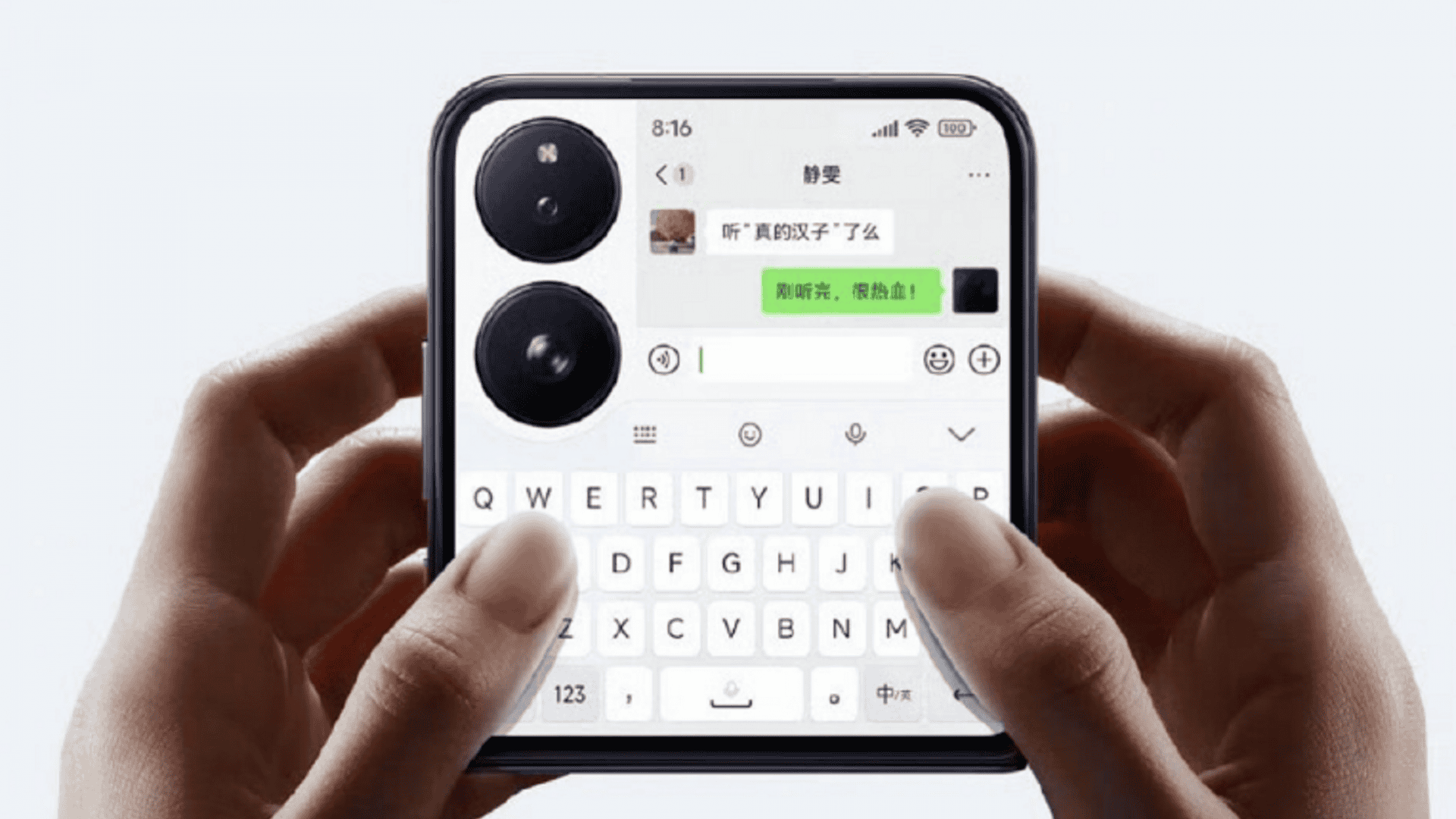 Xiaomi Mix Flip