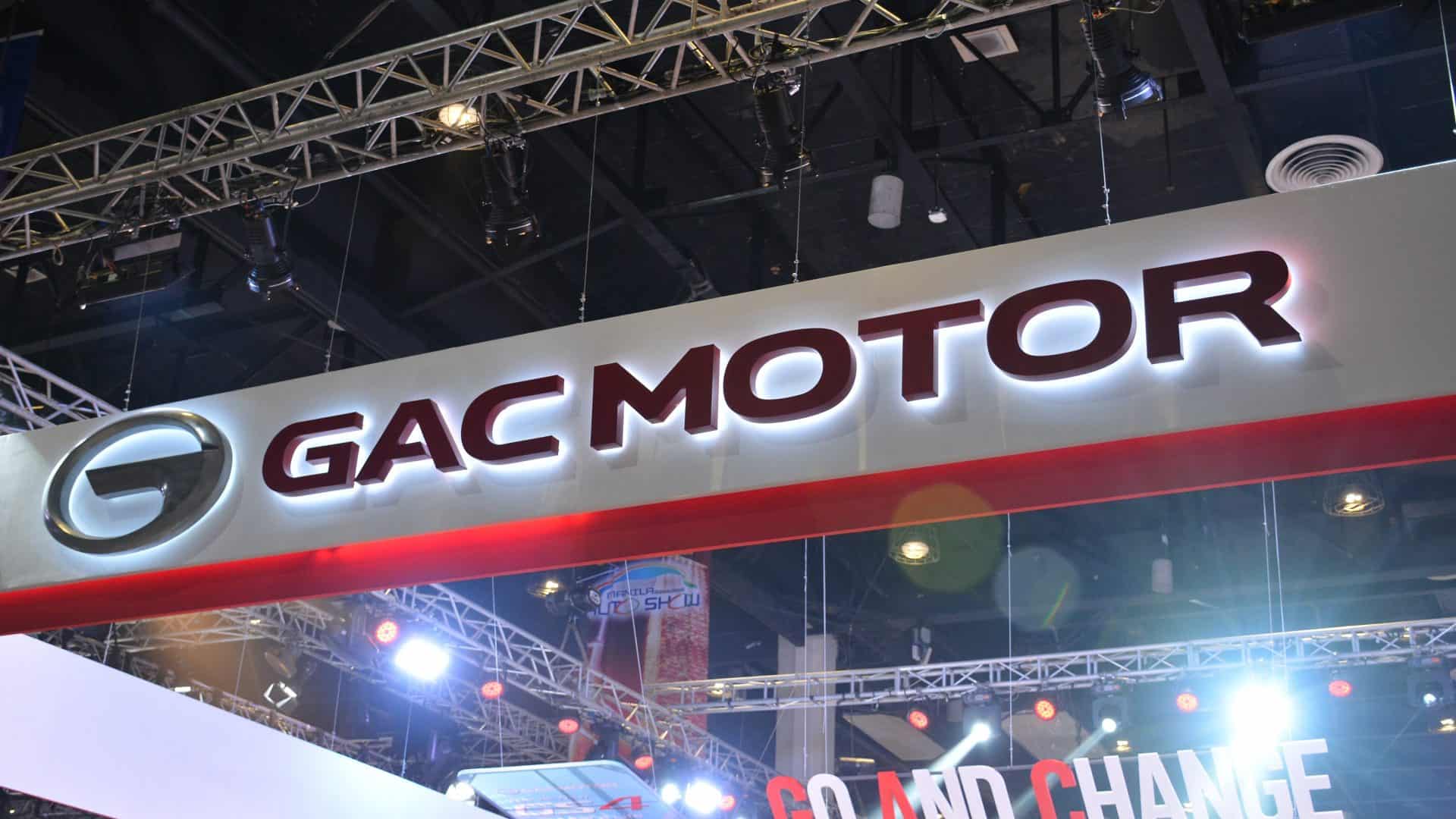 gac-1920x1080