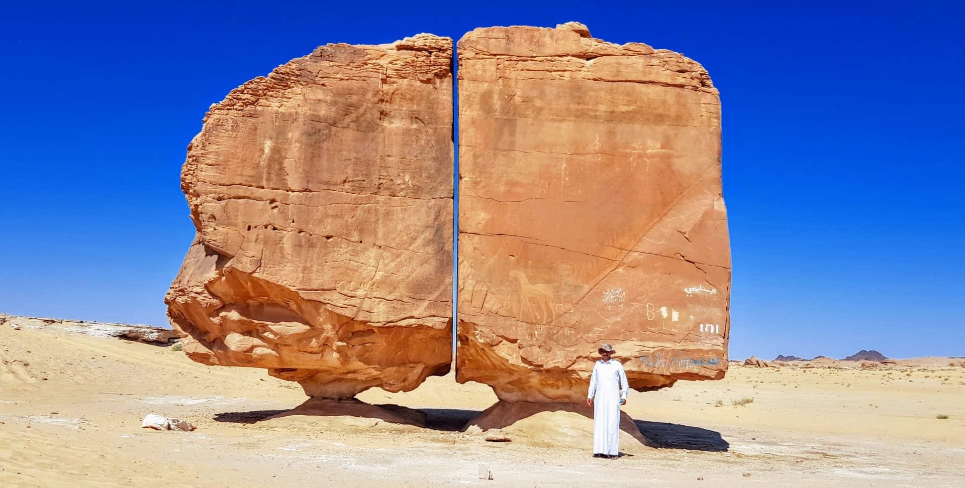 Rocha Al Naslaa