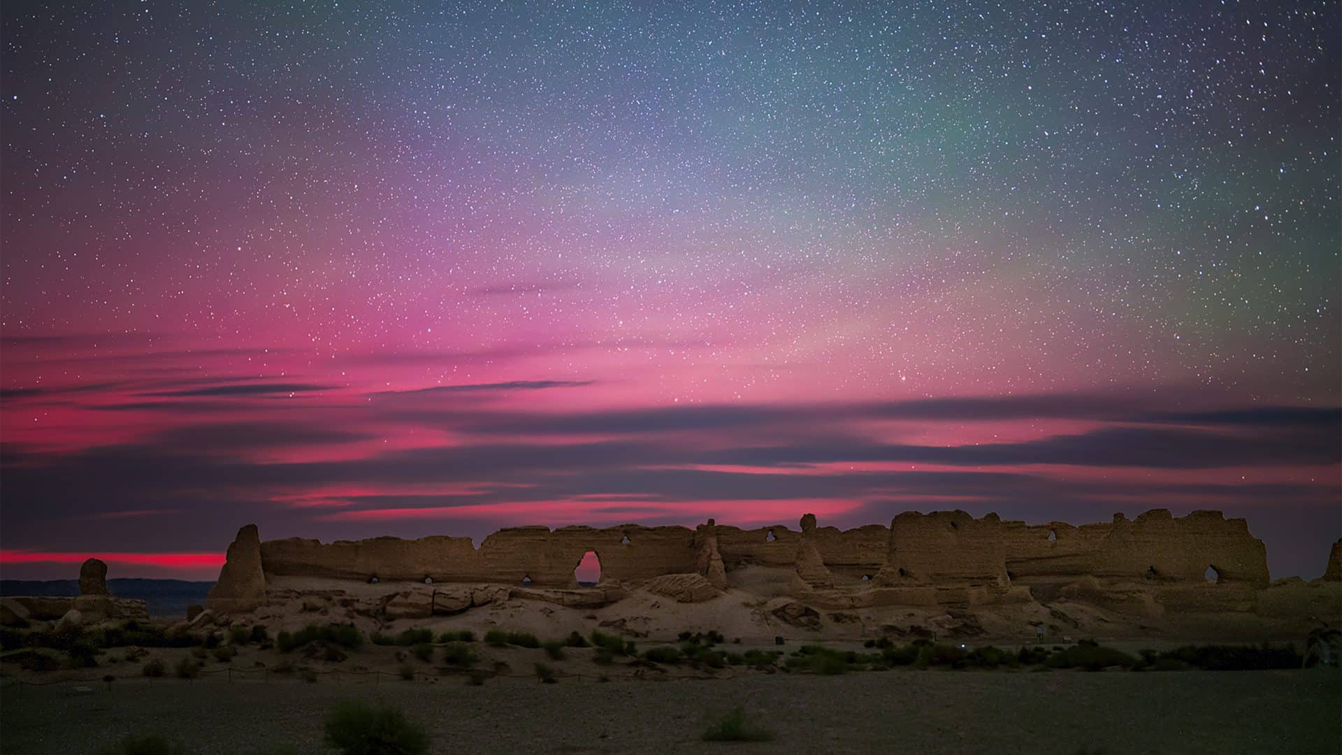aurora-china-1920x1080