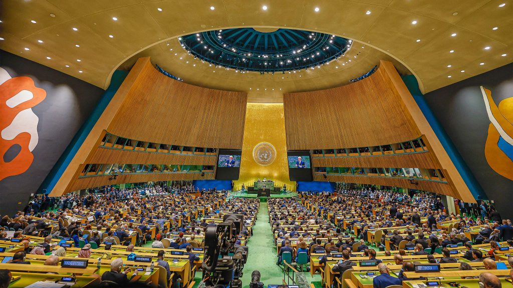 ONU durante discurso do presidente Lula