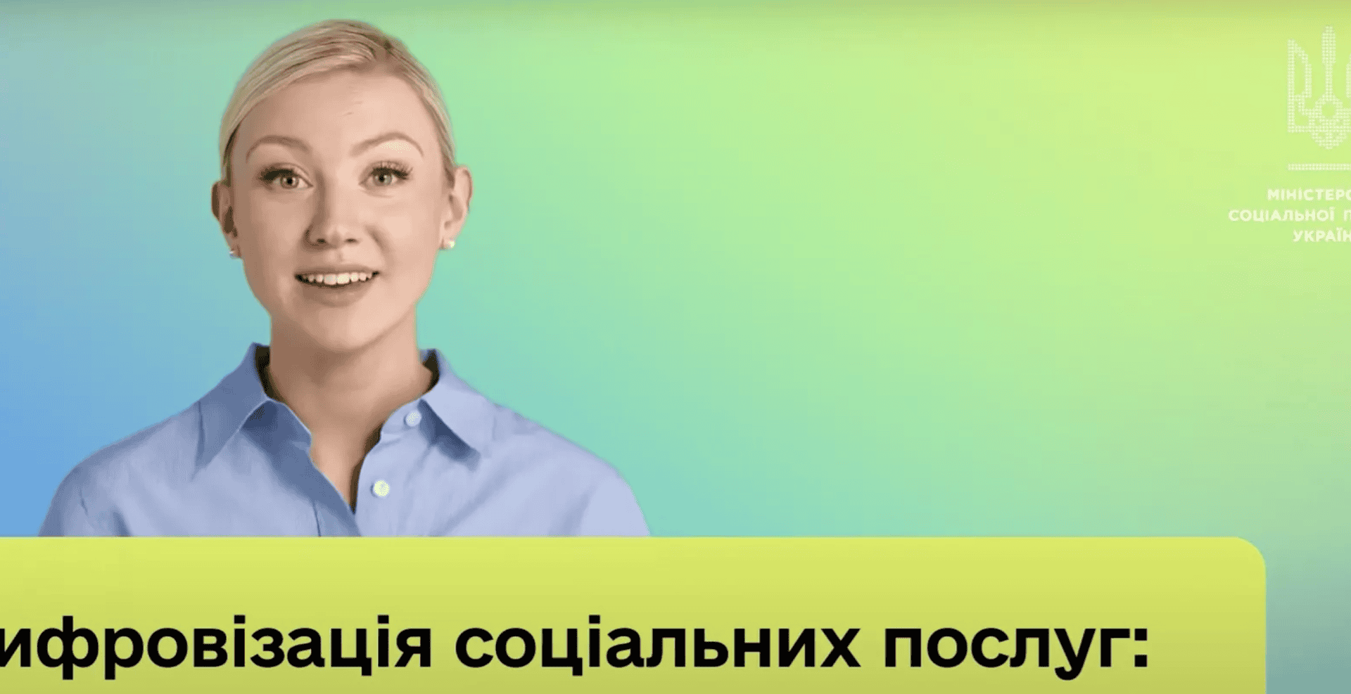 IA-ucrania-1-1920x987.png