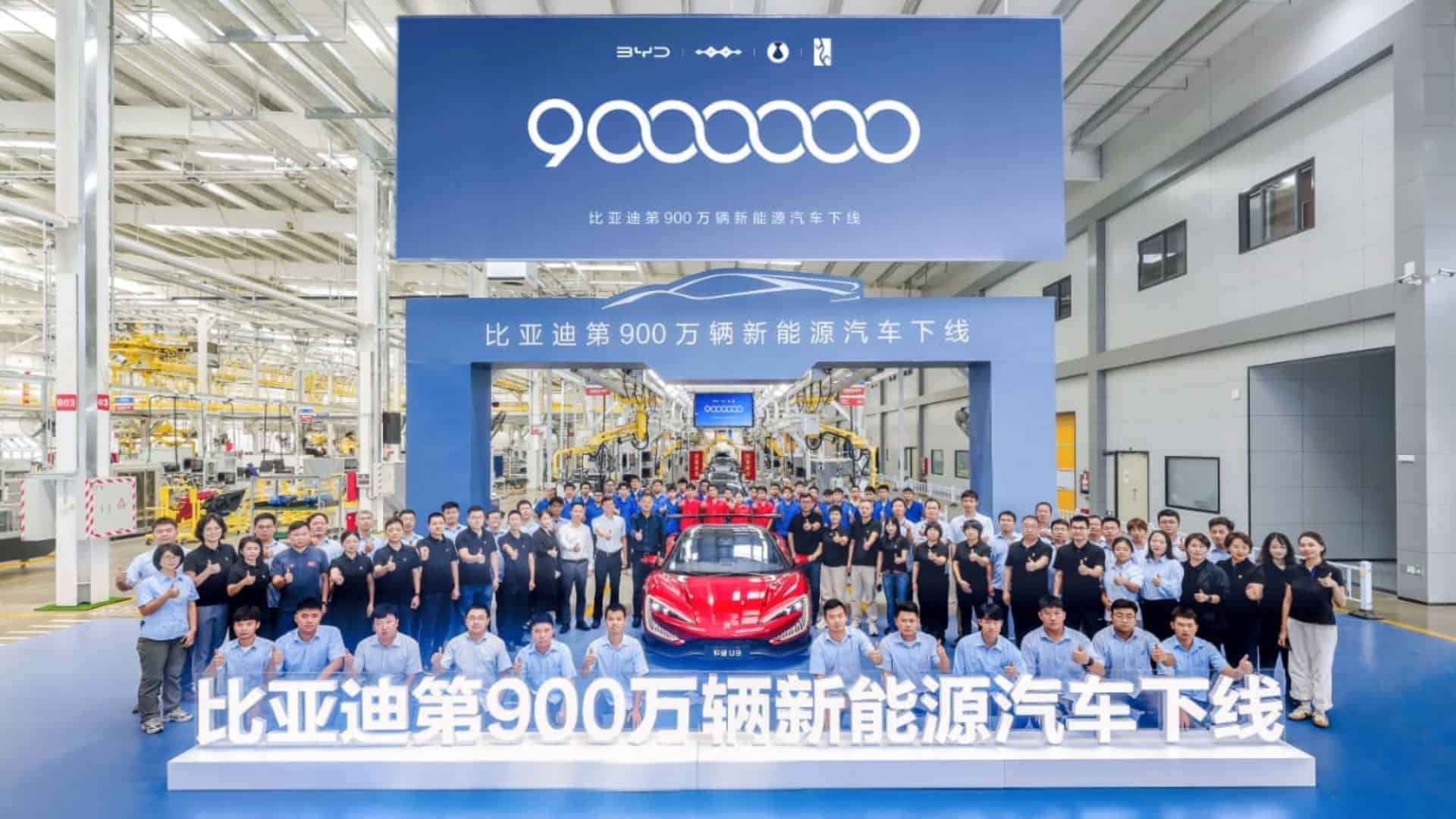 byd-1920x1080