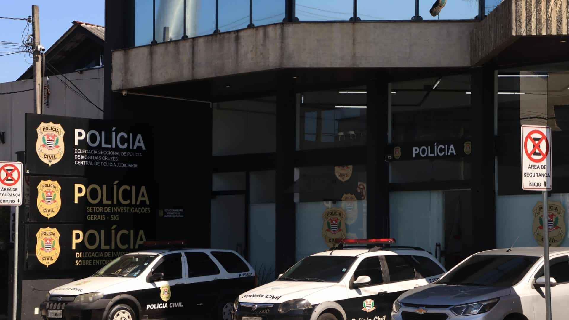 policia-civial-1-1920x1080
