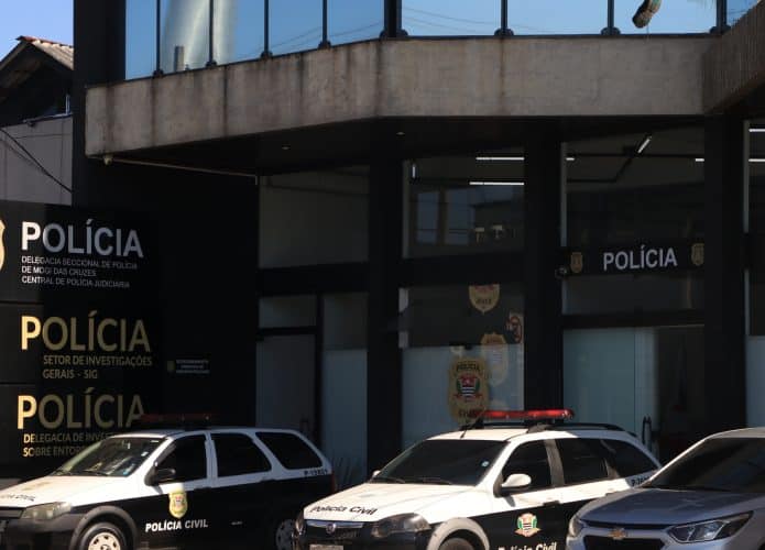 policia-civial-1-695x500