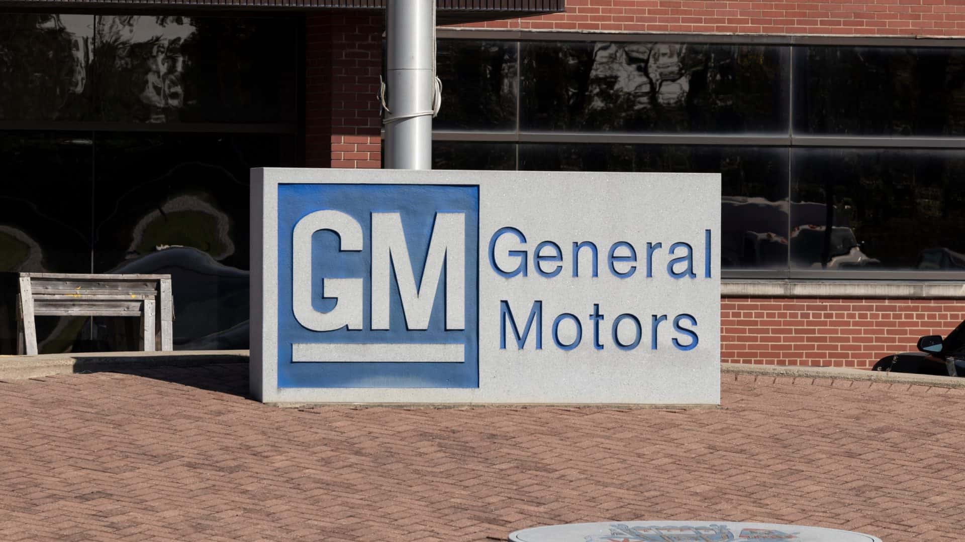 Fachada da GM