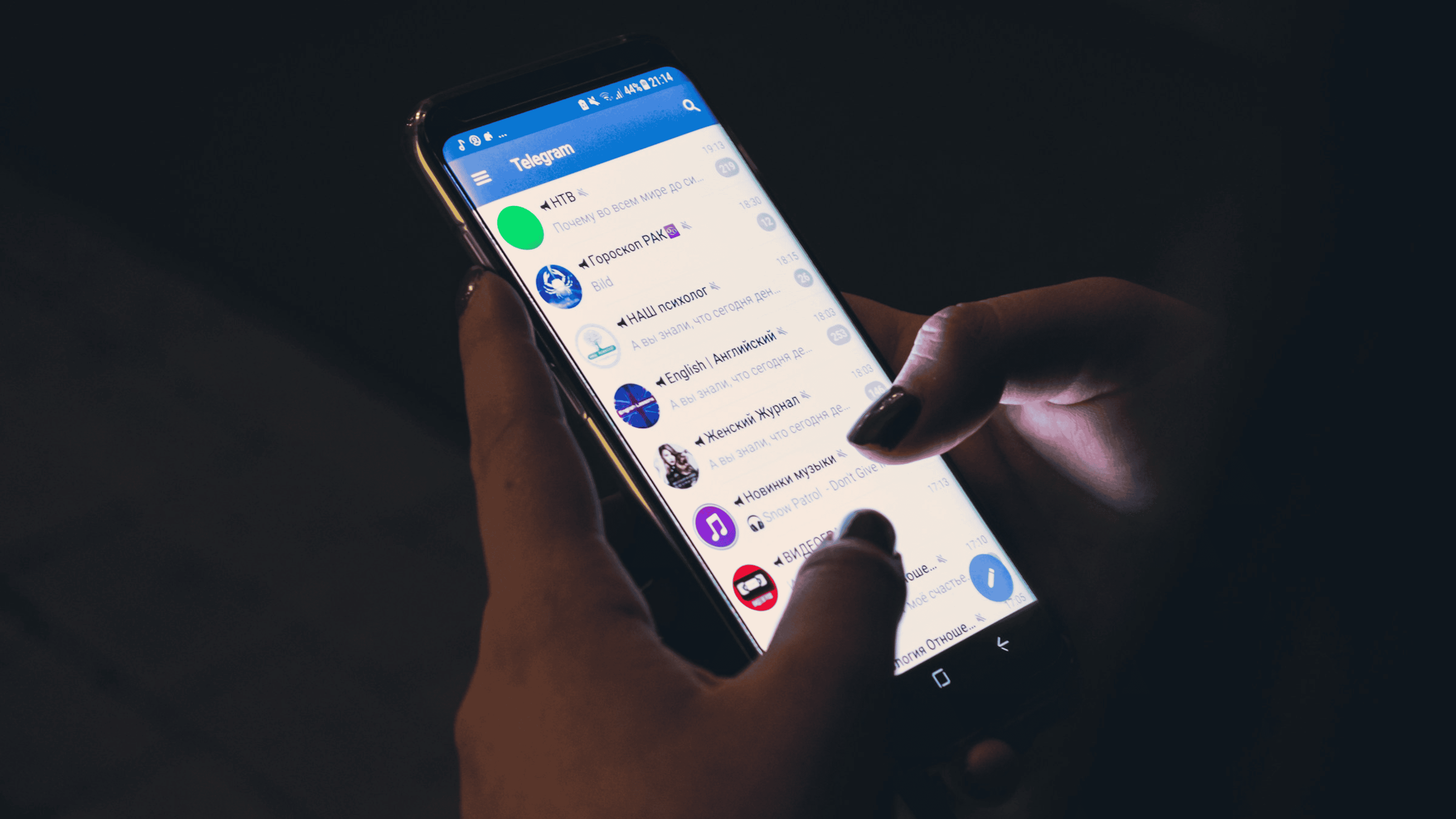 Falha no Telegram para Android permitia invasão ao atender chamada