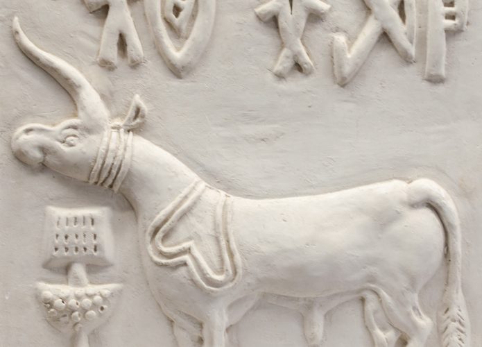 Escrita-Harappan-1-695x500