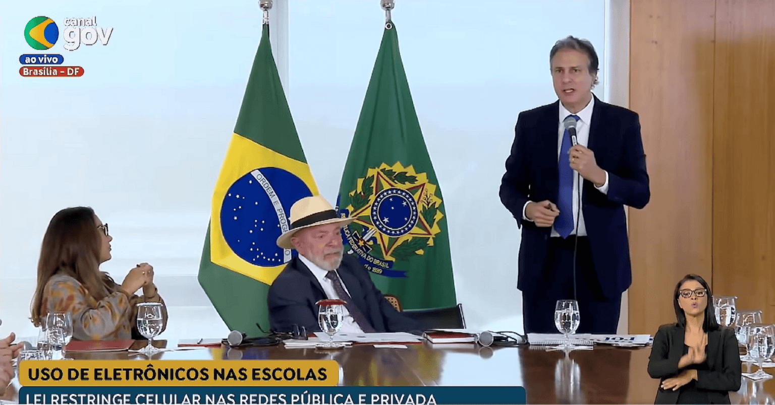 Imagem