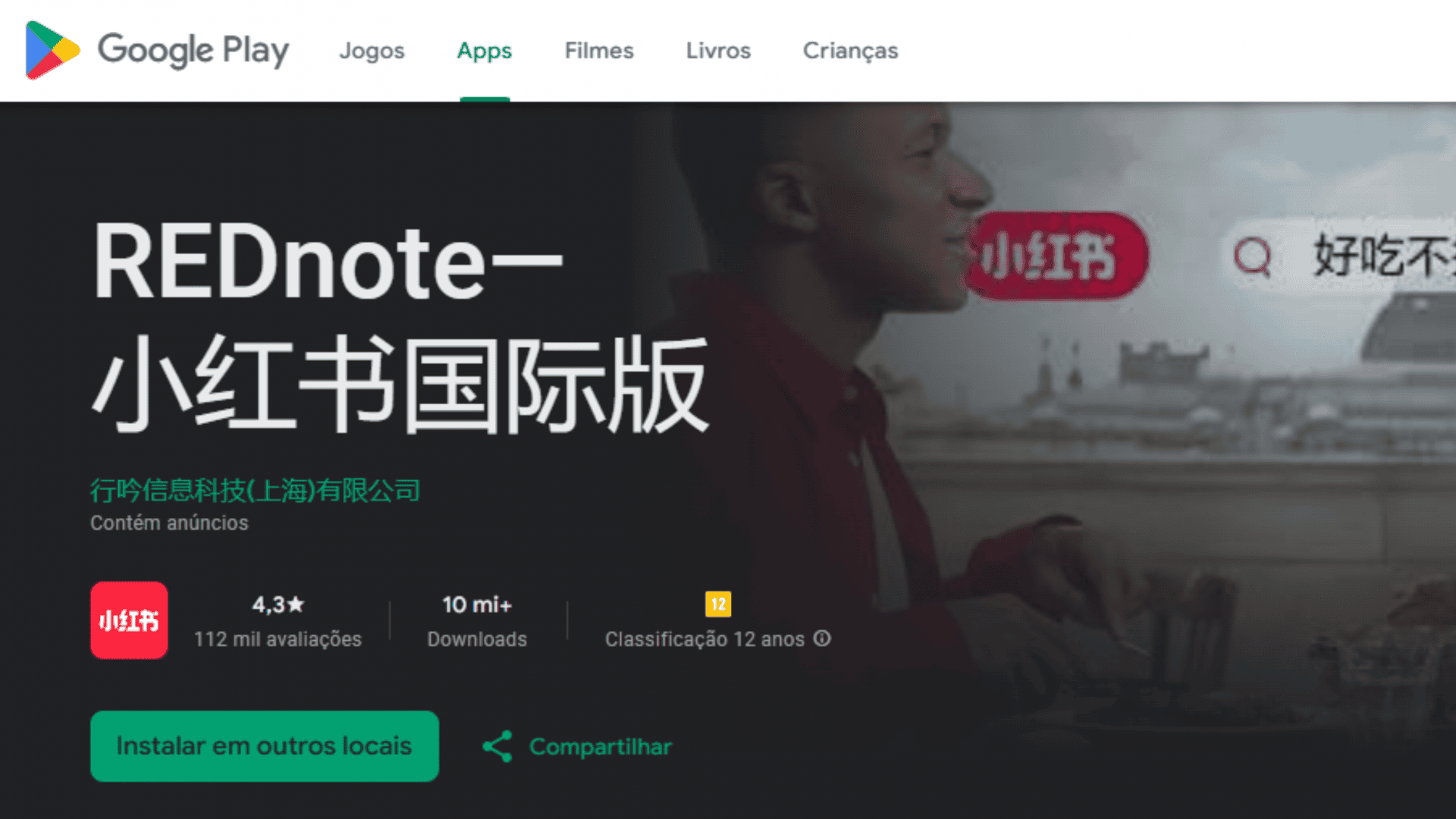 Imagem do aplicativo RedNote no Google Play Store