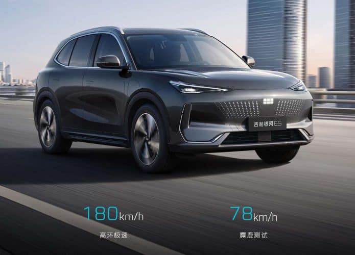 geely-e5-suv-eletrico-7-1-695x500