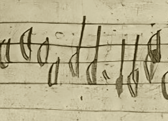 musica-1-695x500.png