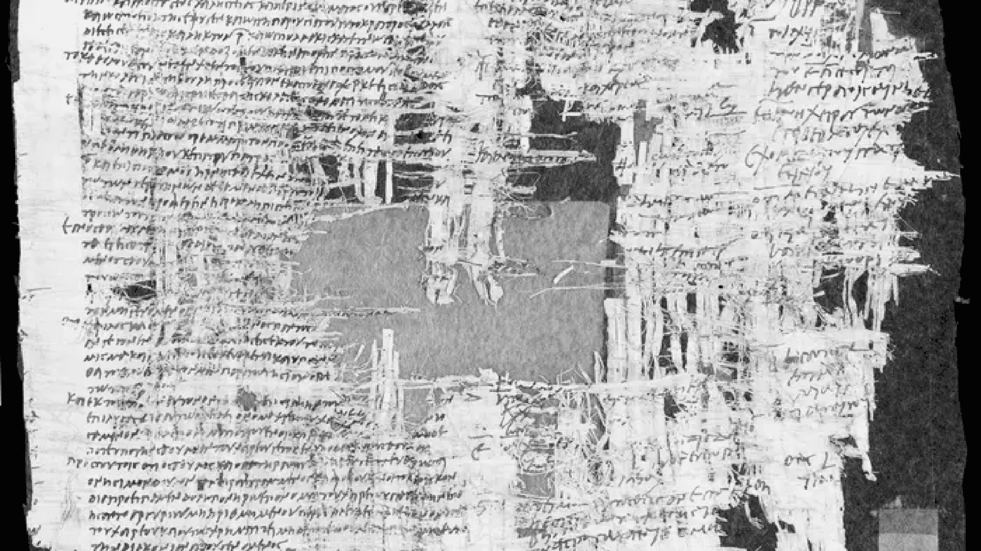 Papiro encontrado em Israel, relatando um julgamento romano