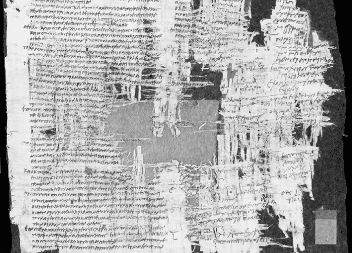 Papiro encontrado em Israel, relatando um julgamento romano
