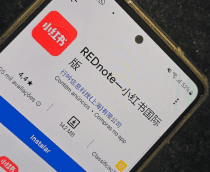 Imagem do aplicativo RedNote