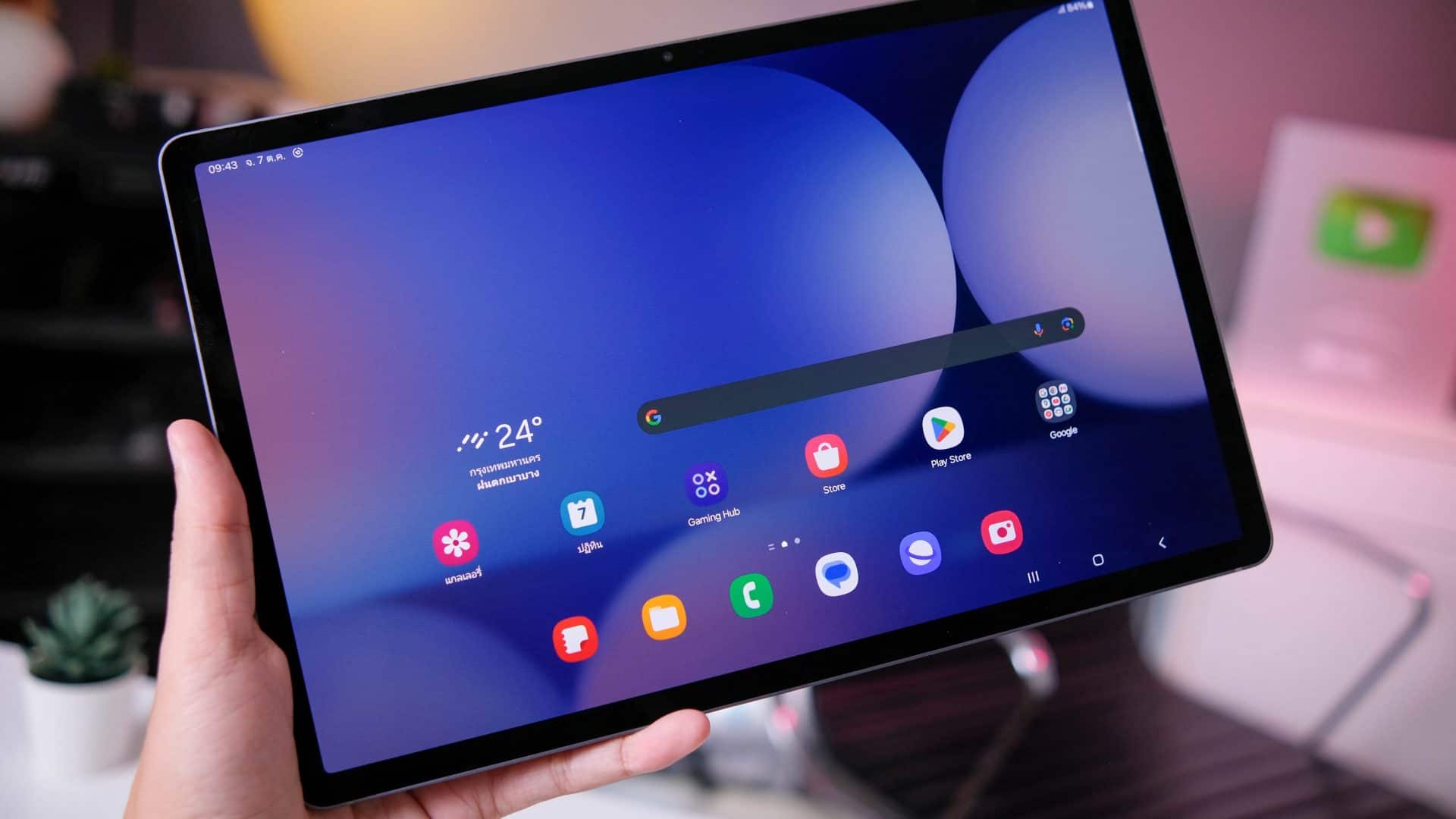 Tablet com sistema operacional Android