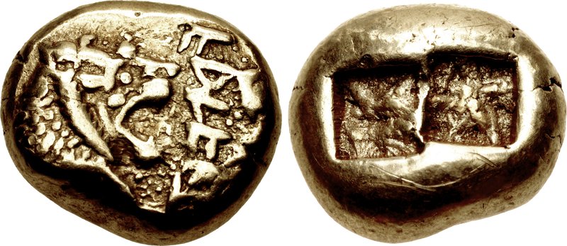Moeda de electrum de Alyattes