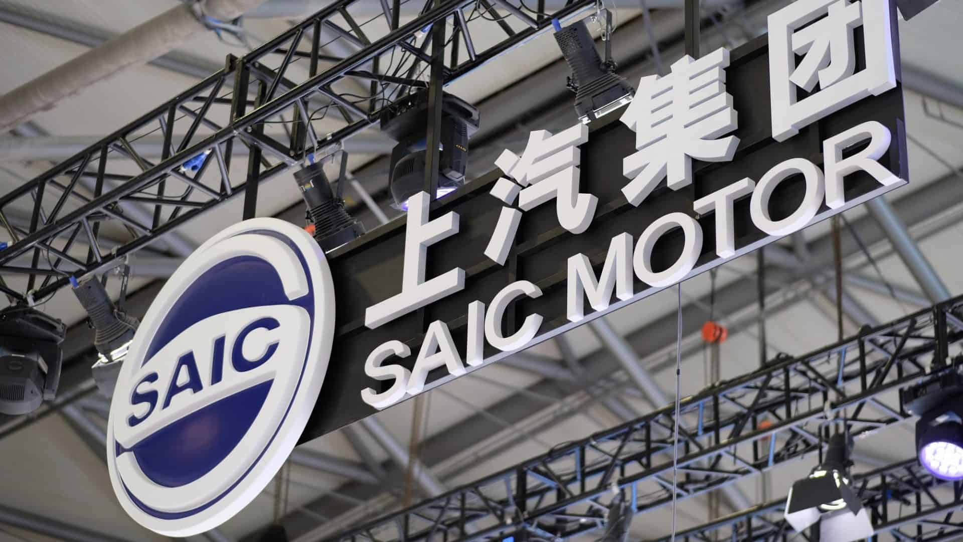 SAIC Motor