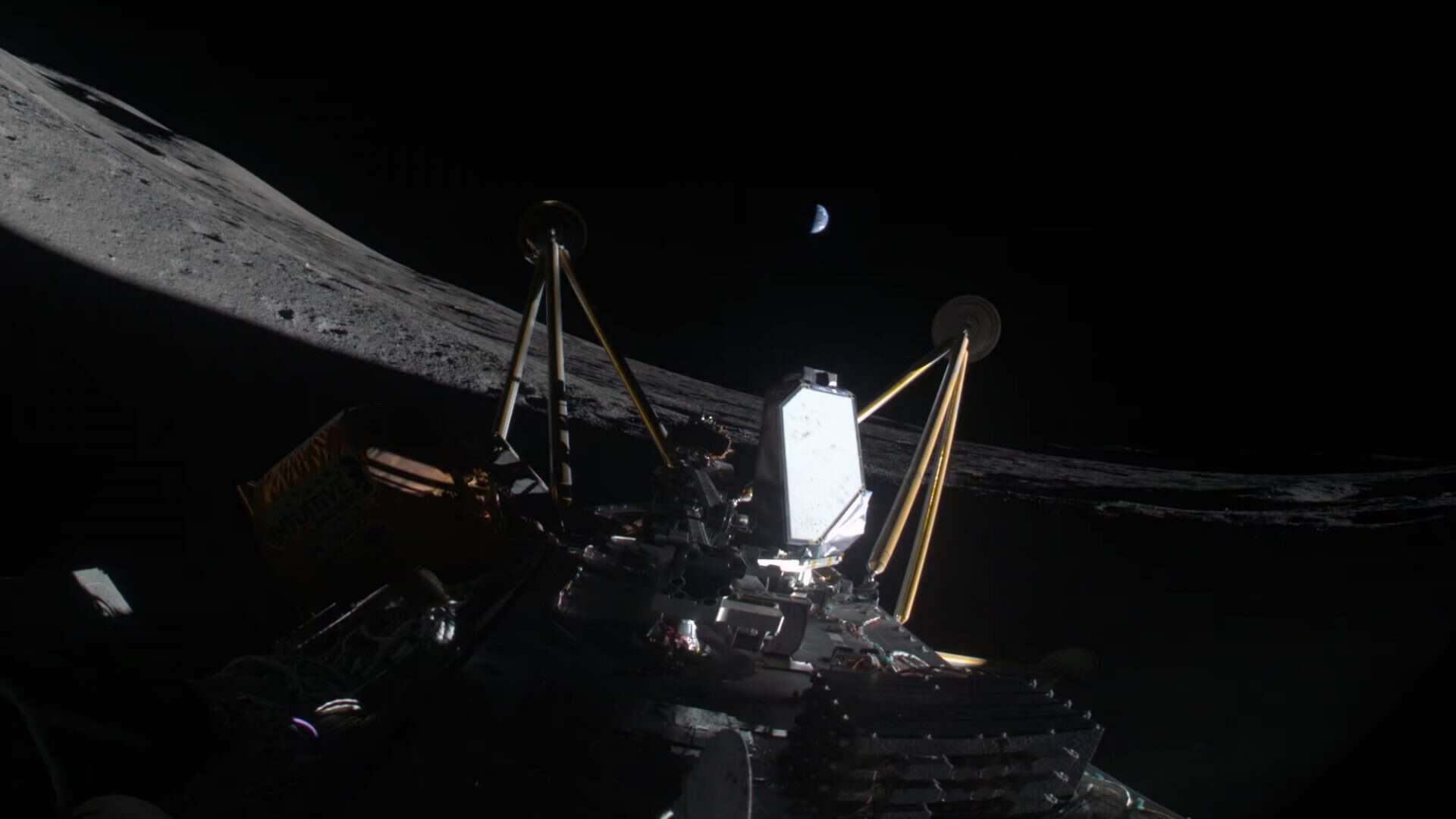 A nave espacial Athena, da empresa Intuitive Machines (IM), foi declarada como 