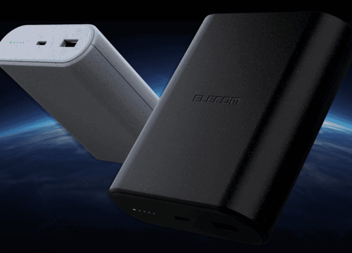 Captura-de-tela-2025-03-18-131334-695x500.png