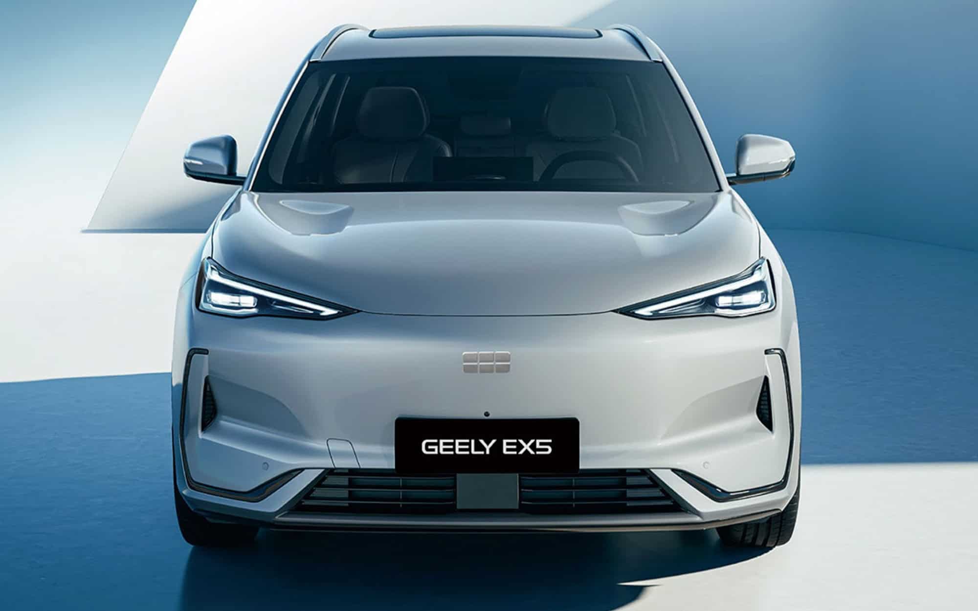 Geely EX5