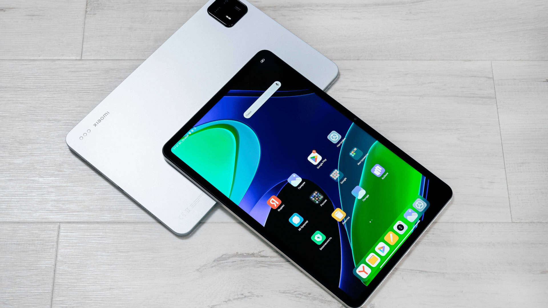 Tablet-da-Xiaomi-1920x1080