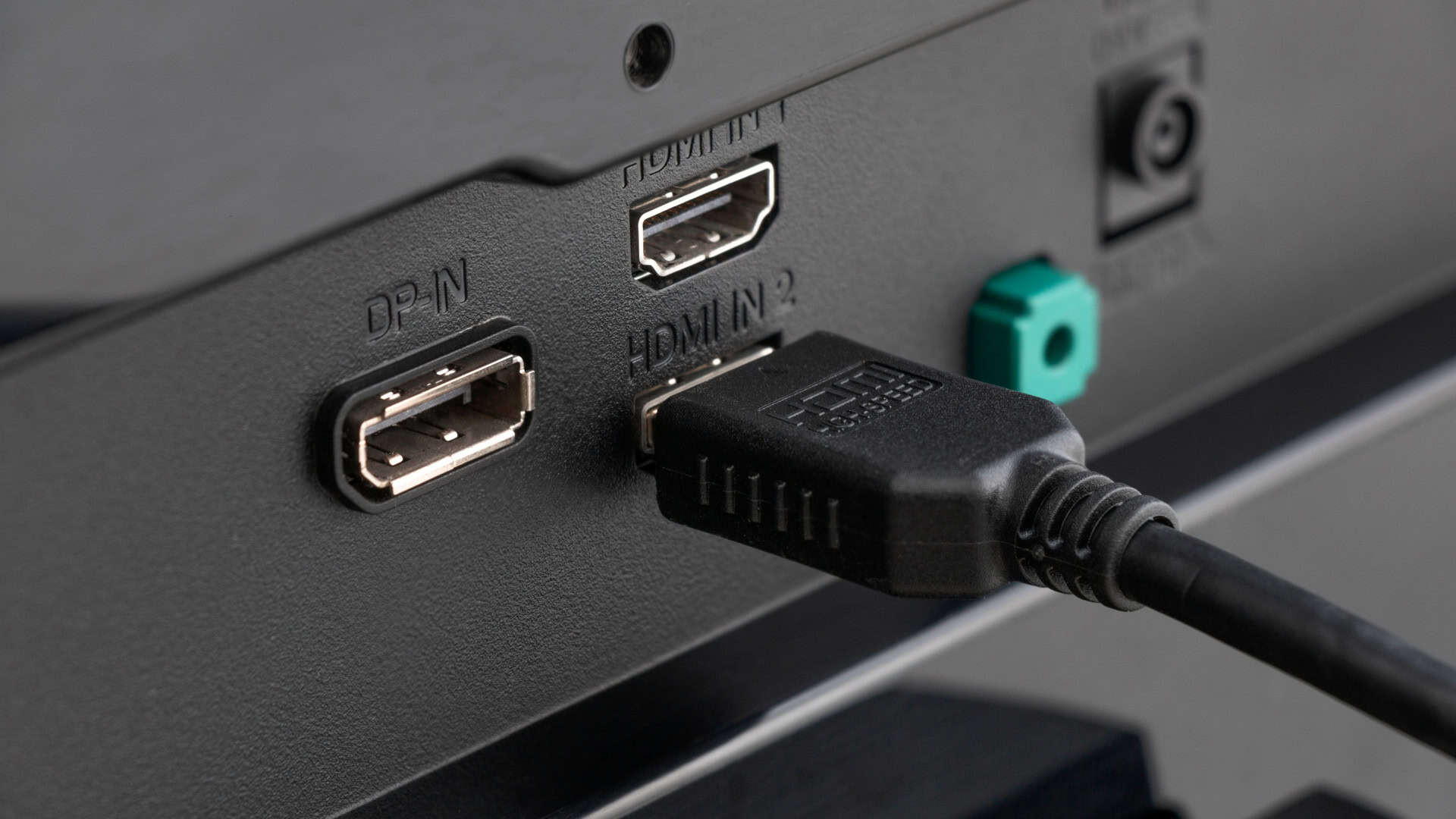 HDMI