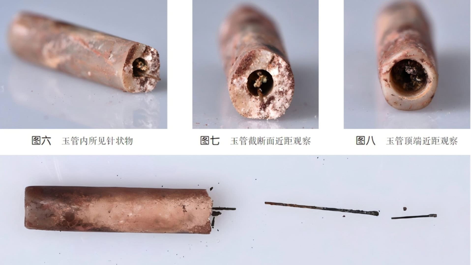 Agulhas de 2 mil anos na China