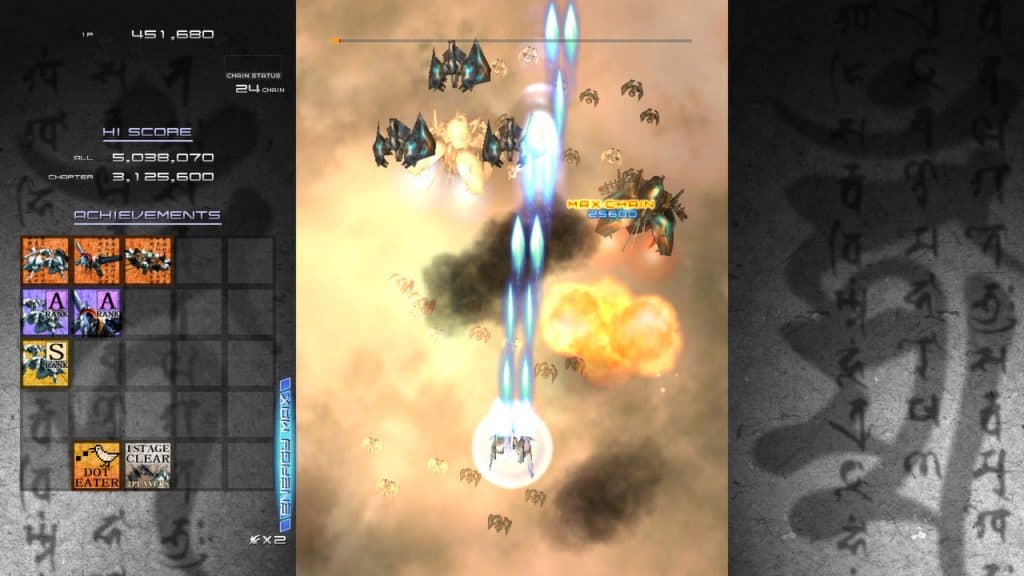 ikaruga