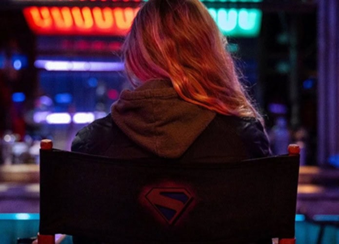 supergirl