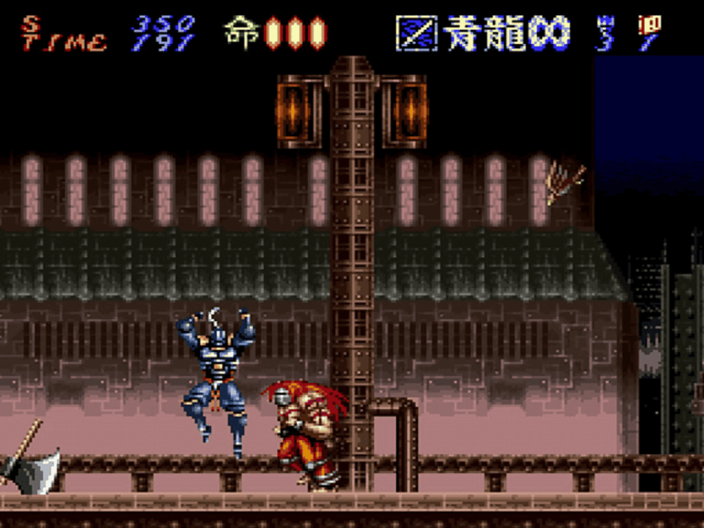 Hagane: o conflito final