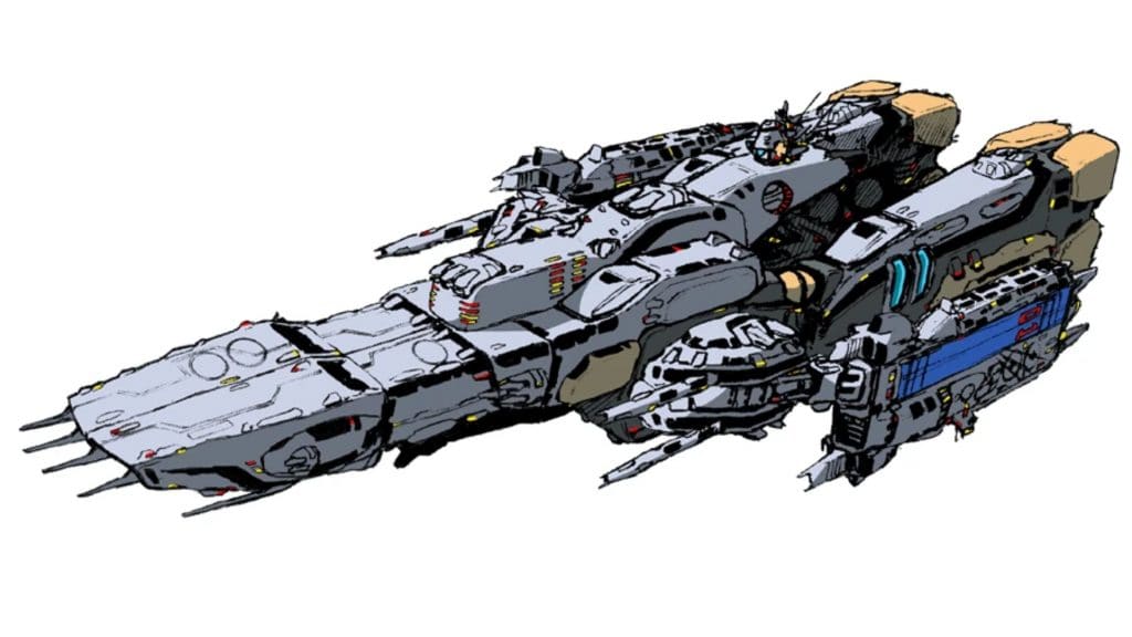 Macross ship