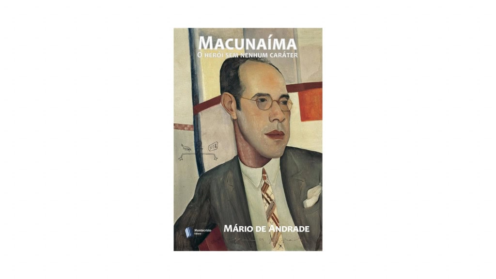 macunaima