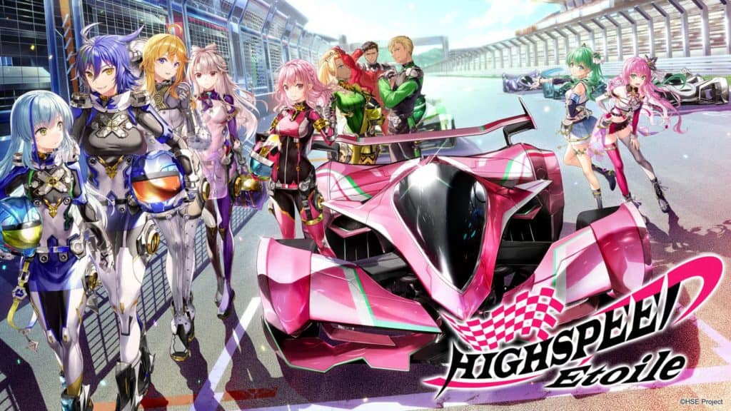 Highspeed Étoile