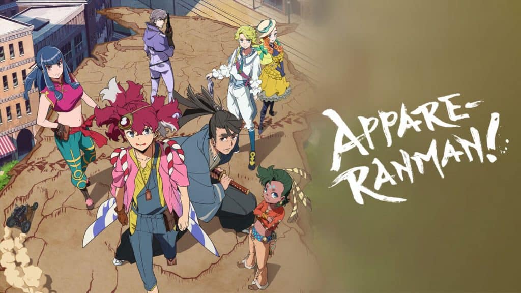 Appare-Ranman!