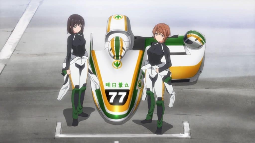 Two Car