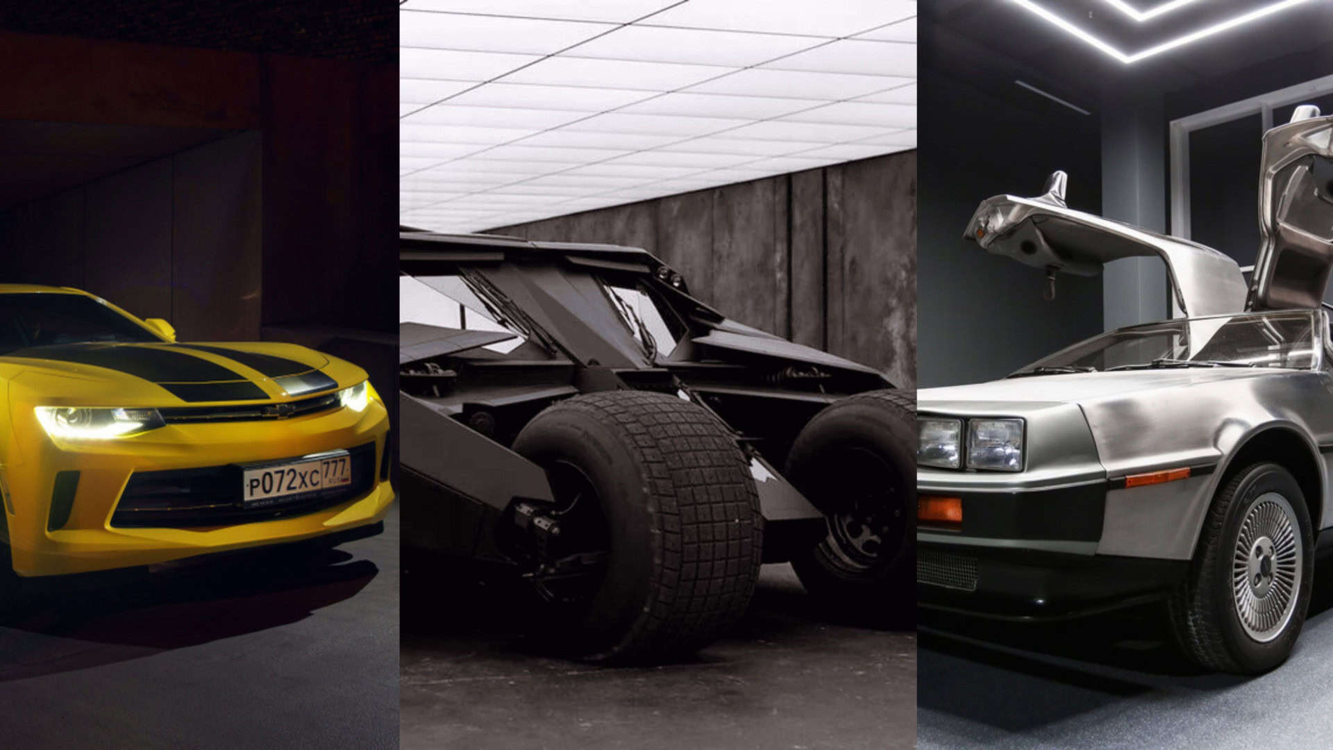 carros-icnicos-cultura-pop-1920x1080
