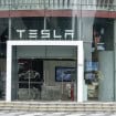 Loja e showroom do carro Tesla em Shenzhen, China