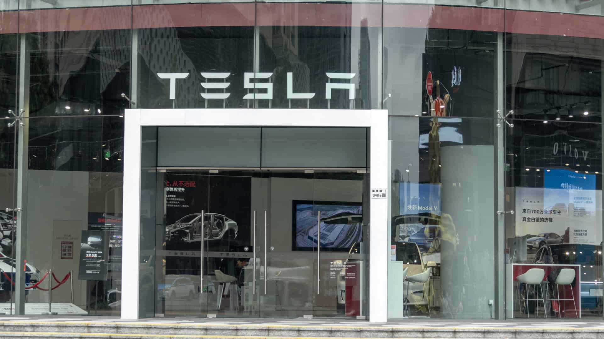 Loja e showroom do carro Tesla em Shenzhen, China