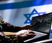 militar israel