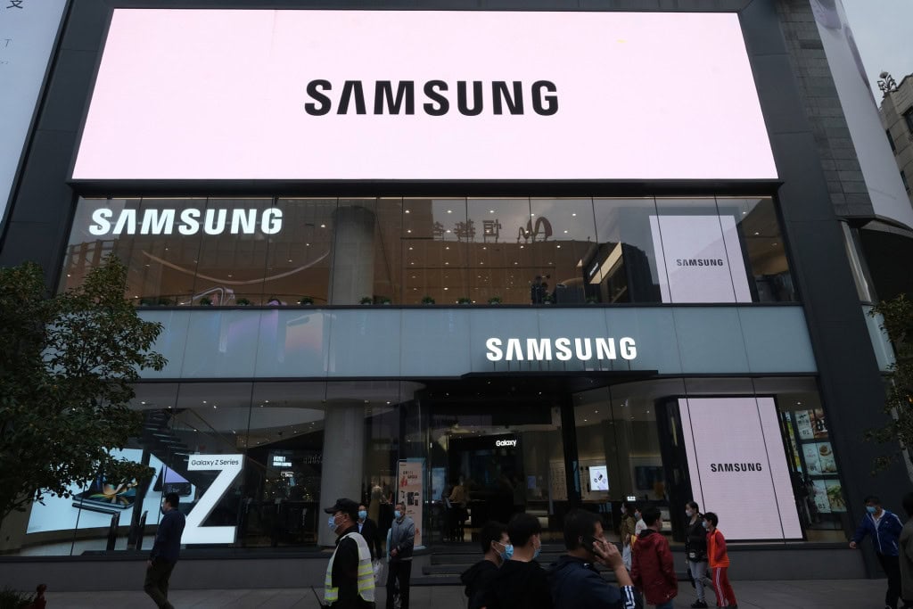 Fachada da Samsung em Xangai, na China