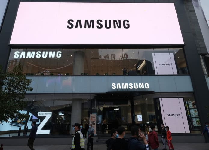 Fachada da Samsung em Xangai, na China