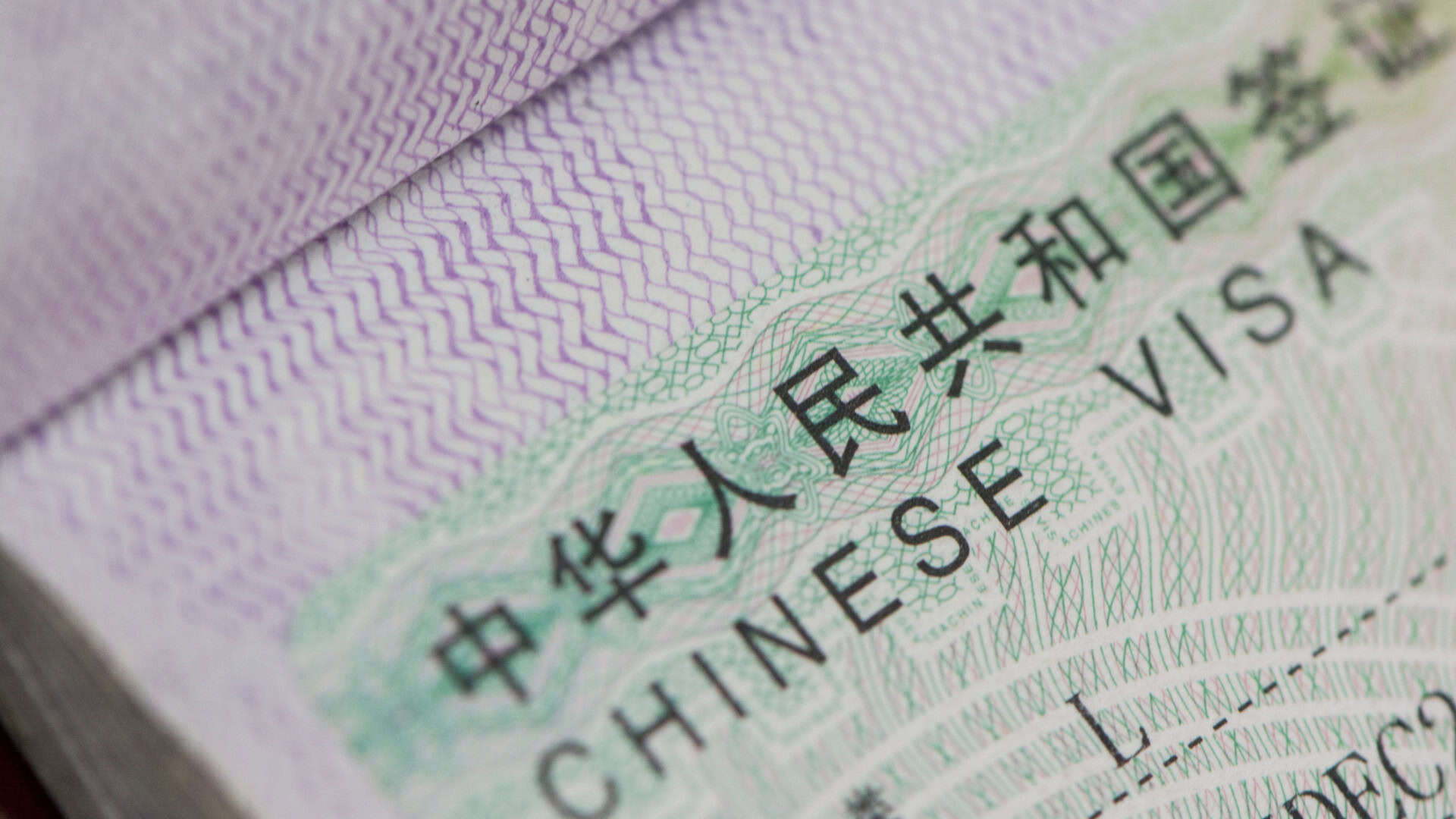 visto china